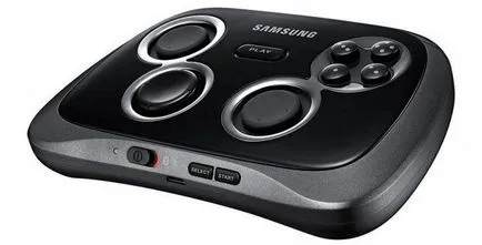 Cum de a lucra cu un joystick Cum de a lucra cu un joystick