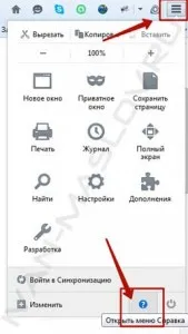 Cum să faceți upgrade la cea mai recentă versiune Mazilu