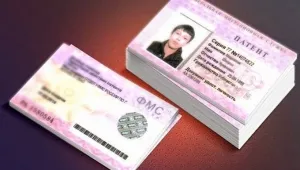 Cum de a face brevete