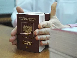 Ca un pașaport este eliberat Ca un pașaport este eliberat