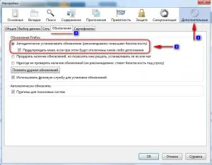 Cum să faceți upgrade la cea mai recentă versiune Mazilu