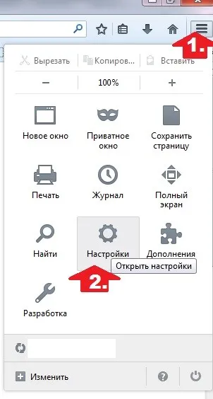 Cum să faceți upgrade la cea mai recentă versiune Mazilu