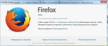 Cum să faceți upgrade la cea mai recentă versiune Mazilu