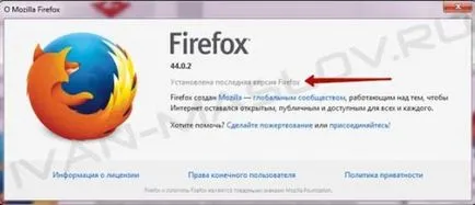 Cum să faceți upgrade la cea mai recentă versiune Mazilu