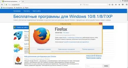 Cum să faceți upgrade la cea mai recentă versiune Mazilu