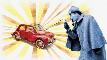 Cum de a găsi toate masinile Cum de a găsi toate masinile