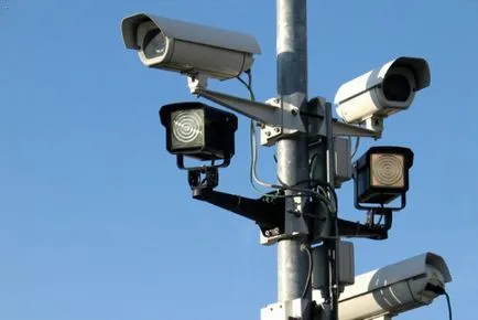 Cum să nu fii prins pe camera