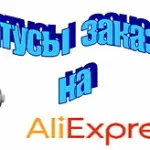 Cum de a scrie un comentariu la site-ul Cum de a scrie un comentariu la site-ul