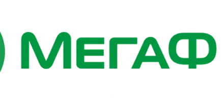 Cum de a trimite o cerere de a apela din nou la MegaFon Cum de a trimite o cerere de a apela din nou la MegaFon