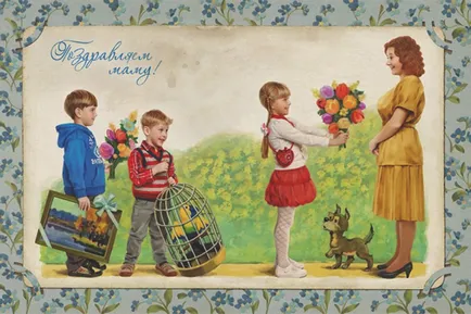 Cum pot să felicit mama Cum pot să felicit mama