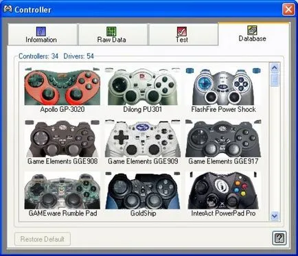 Cum de a lucra cu un joystick