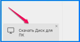 Cum se completează documentul