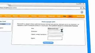 Ca o hartă virtuală Qiwi Ca o hartă virtuală Qiwi