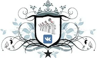 Cum să completați Vkontakte voce
