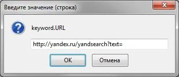 Cum se schimbă căutarea firefox Cum se schimbă căutarea firefox