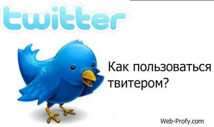 tweeter-l tweeter-l