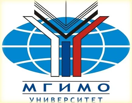 Ce se poate face în MGIMO
