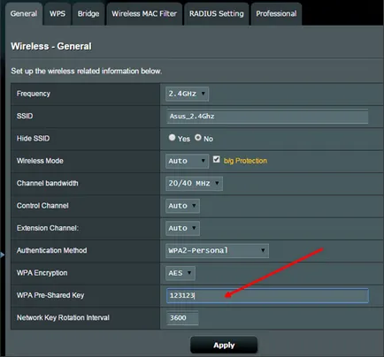 Cum de a schimba parola WiFi d link-ul dvs. Cum de a schimba parola WiFi d link-ul dvs.