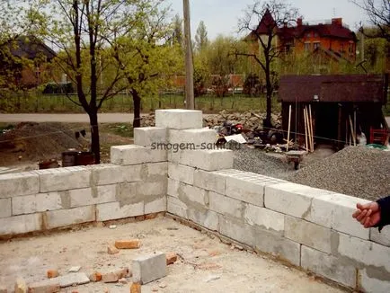 Cum să se stabilească în blocul de spumă Cum să se stabilească în blocul de spumă