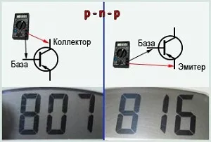 Ca tranzistor prozvanivat