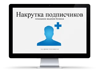 Cum de a elibera grupul lor VKontakte