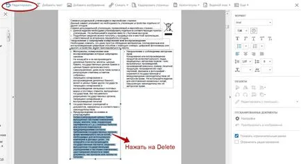De ce cititor Adobe De ce cititor Adobe