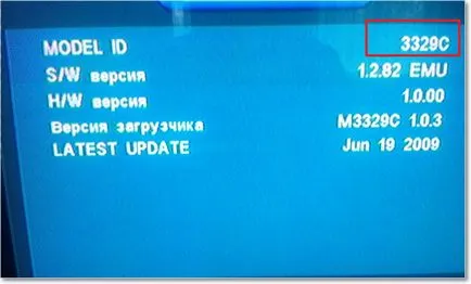 Deoarece firmware-ul tunerului Deoarece firmware-ul tunerului
