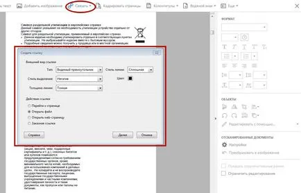De ce cititor Adobe De ce cititor Adobe