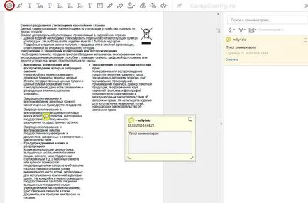 De ce cititor Adobe De ce cititor Adobe