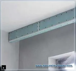 Cum să se ascundă în cornișă plafon Cum să se ascundă în cornișă plafon