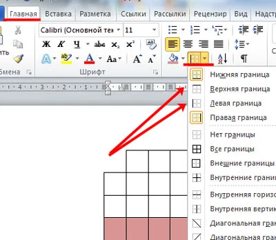 Cum să elaboreze scanwords