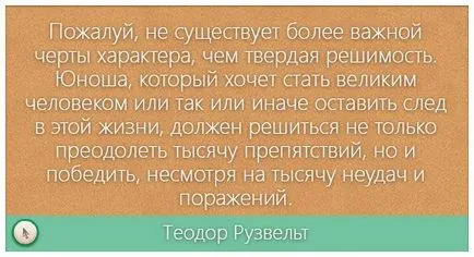 Cum de a face o legătură cu imagine VKontakte Cum de a face o legătură cu imagine VKontakte