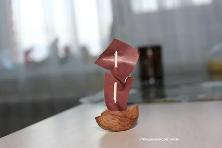 Din ceea ce putem navă Din ceea ce putem navă