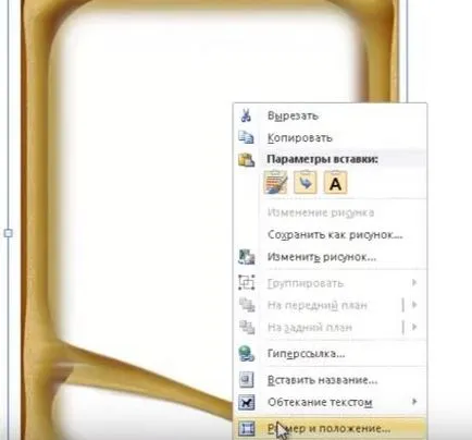 Cum de a face un cadru pentru un cuvânt
