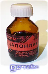 Ce este tsaponlak