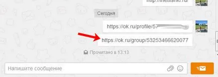 Cum să copiați link-ul și colegii de clasă Cum să copiați link-ul și colegii de clasă