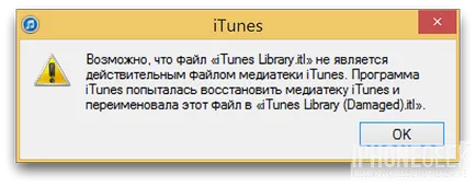 Cum de a sincroniza biblioteca dvs. Cum de a sincroniza biblioteca dvs.