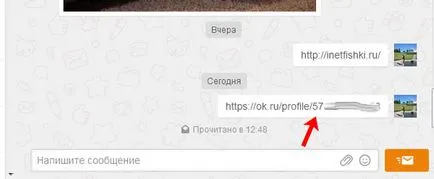Cum să copiați link-ul și colegii de clasă Cum să copiați link-ul și colegii de clasă