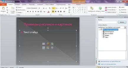 Cum de a face o prezentare în powerpoint Cum de a face o prezentare în powerpoint