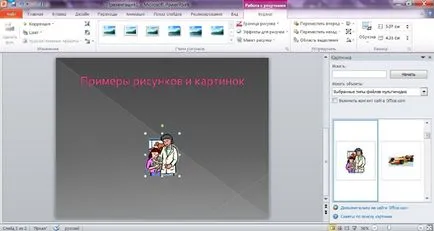 Cum de a face o prezentare în powerpoint Cum de a face o prezentare în powerpoint