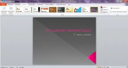 Cum de a face o prezentare în powerpoint Cum de a face o prezentare în powerpoint