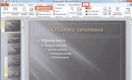 Cum de a face o prezentare în powerpoint Cum de a face o prezentare în powerpoint
