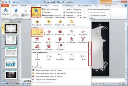 Cum de a face o prezentare în powerpoint