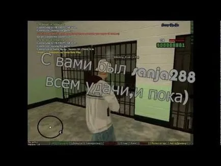 Cum sa faci o armă în baia de ulei