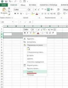 Cum de a ascunde celulele în Excel