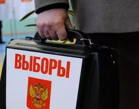 Cum de a deveni un deputat