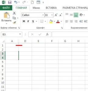 Cum de a ascunde celulele în Excel