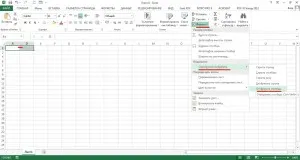 Cum de a ascunde celulele în Excel