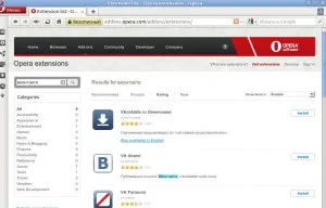 Cum se descarcă prin Opera