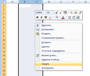 Cum de a ascunde celulele în Excel